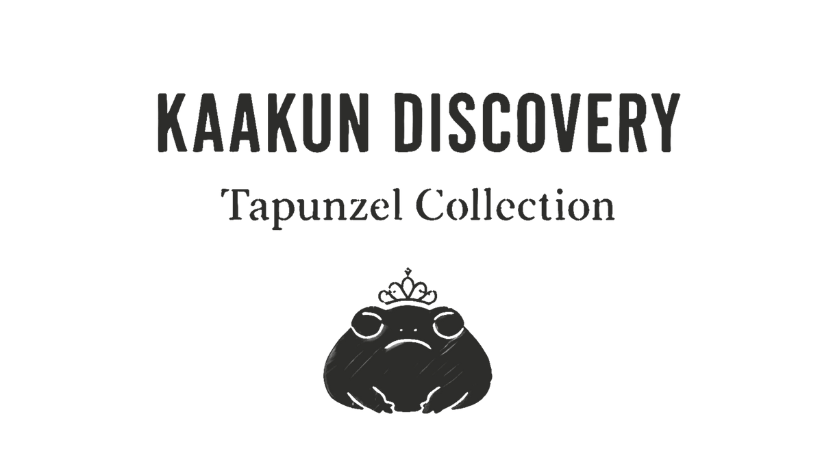 Rain frog & Cricket Tee (Monochrome) | Kaakun Discovery